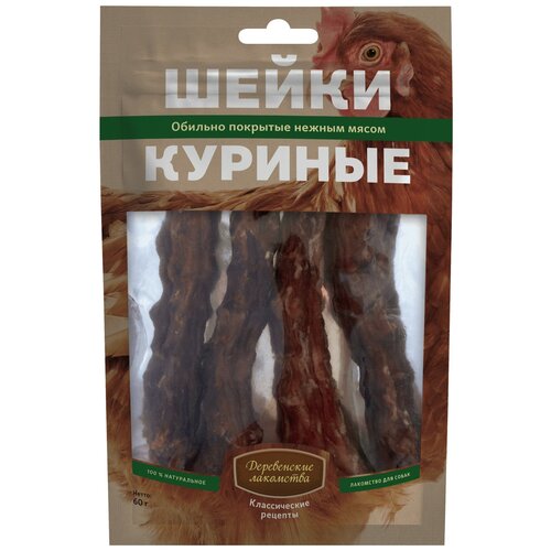 Лакомство для собак Деревенские лакомства Классические Шейки куриные, 60 г