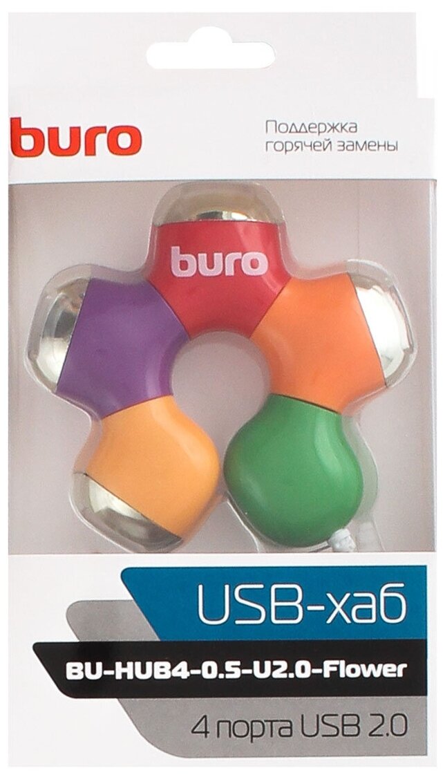 Разветвитель USB 2.0 Buro BU-HUB4-0.5-U2.0-Flower 4 порта, разноцветный