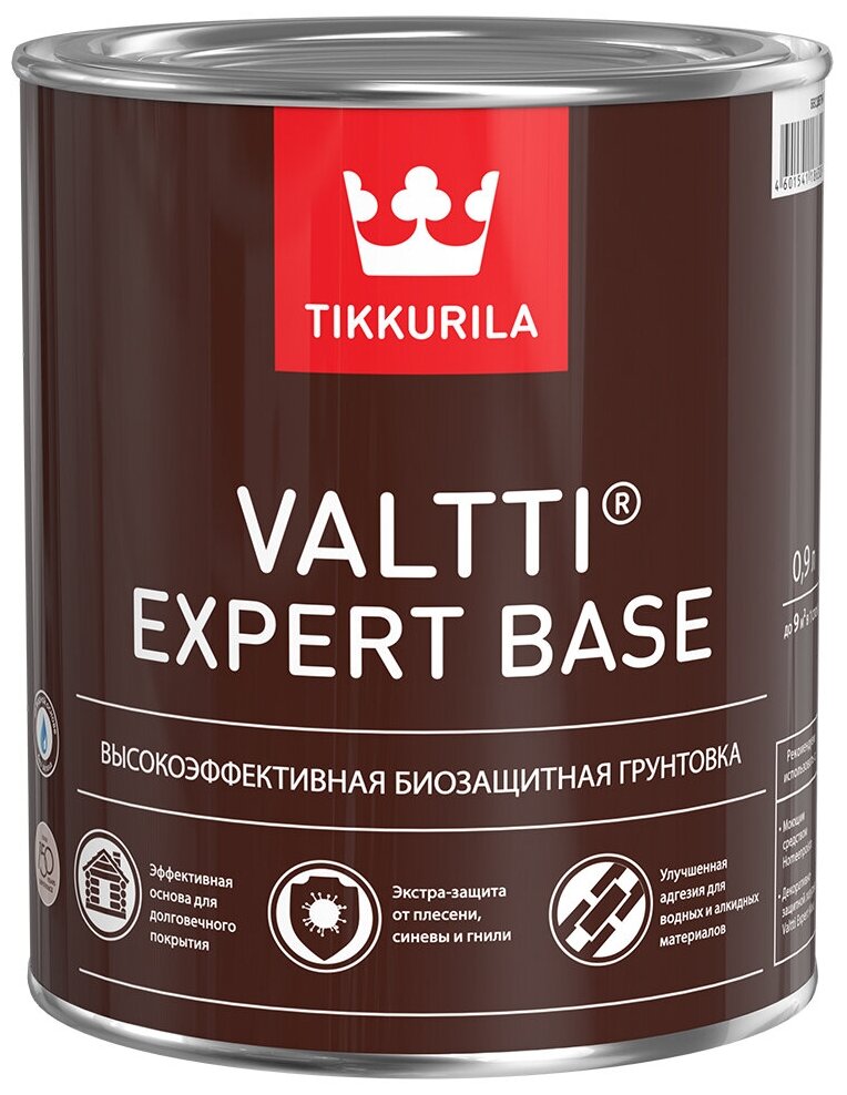 Tikkurila Valtti Expert Base (2,7 л )