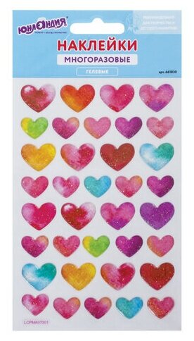 Наклейки гелевые "Сердца", многоразовые, с блестками, 10х15 см, юнландия, 661830 (цена за 1 ед. товара)