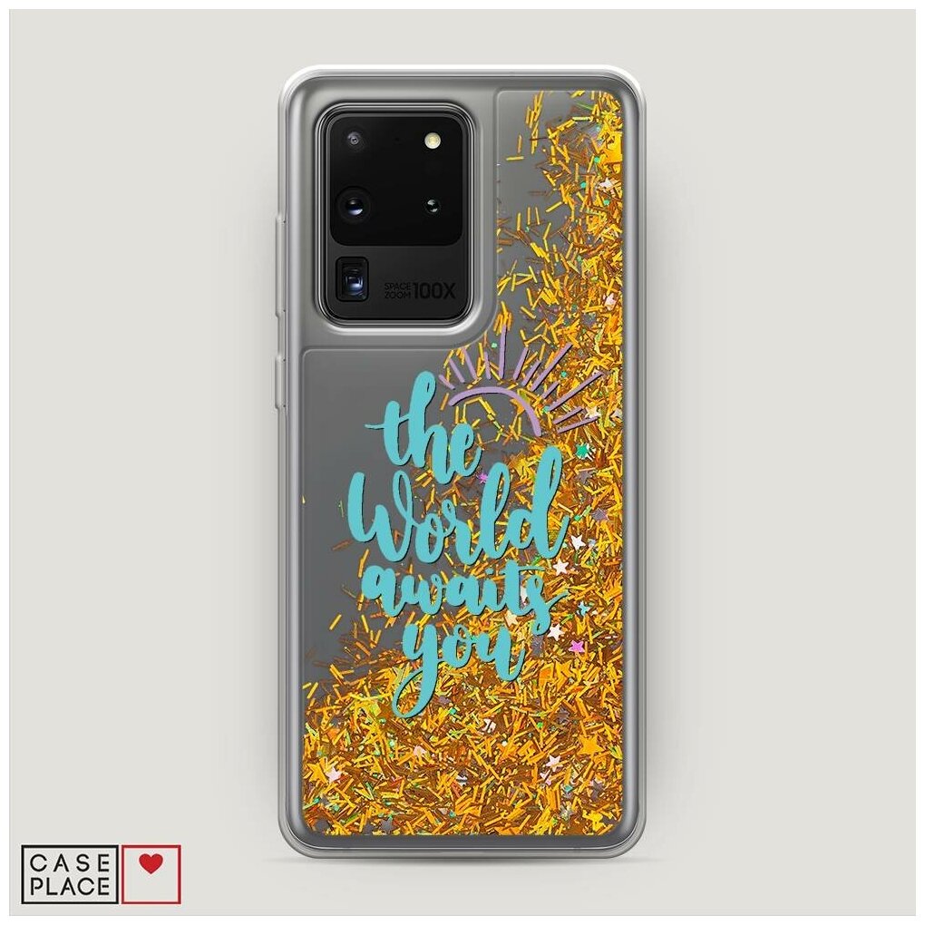 Жидкий чехол с блестками "The world awaits you" на Samsung Galaxy S20 Ultra / Самсунг Галакси S20 Ультра