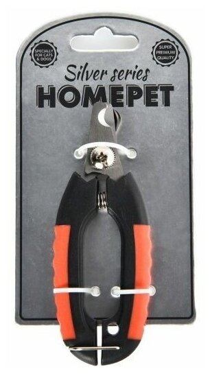 HOMEPET SILVER SERIES 12,5 см х 4 см размер S когтерез секатор с фиксатором YB28011-S, шт