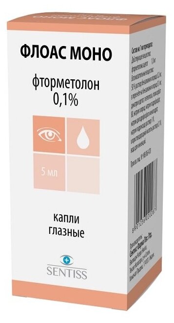 Флоас Моно гл. капли, 0.1%, 5 мл