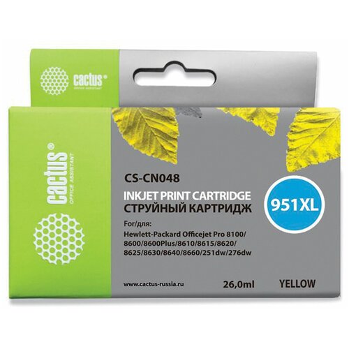 Картридж Cactus CS-CN048