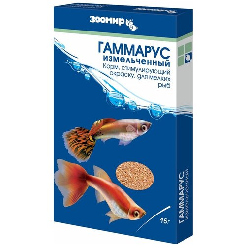 Гаммарус вака основной корм для рыб 50мл (180) (2 шт)