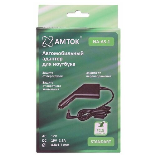 блок питания amtok na sa 4 19 в 3 15 a 5 5 3 0 Блок питания AMTOK NA-AS-1, 19 В / 2.1 A, 4.8*1.7