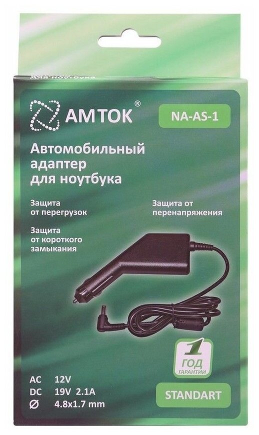 Блок питания AMTOK NA-AS-1, 19 В / 2.1 A, 4.8*1.7