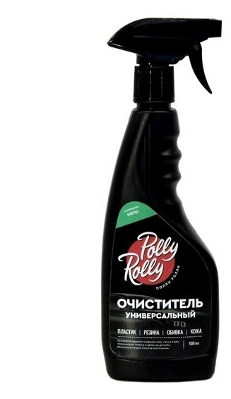 Универсальный очиститель Polly Rolly Мята, 500 мл арт. PRUC-M-500