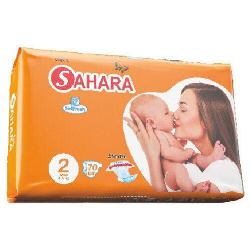 Sahara Подгузники детские с Aloe-Vera 2 размер (3-6кг) 70шт