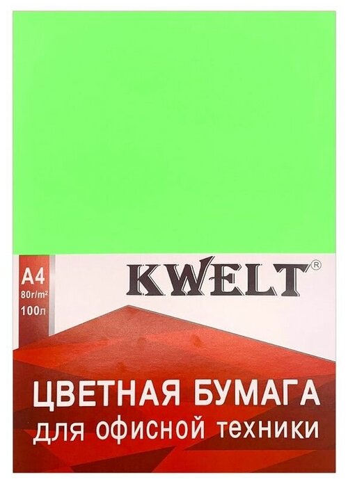Бумага офисная цветная KWELT неон, А4, 80 г/м2, лайм, 100 л
