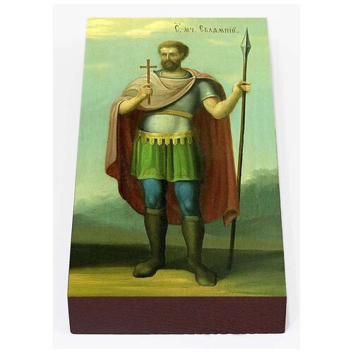 Мученик Евлампий Никомидийский, икона на доске 7*13 см мученик евгений трапезундский икона на доске 7 13 см