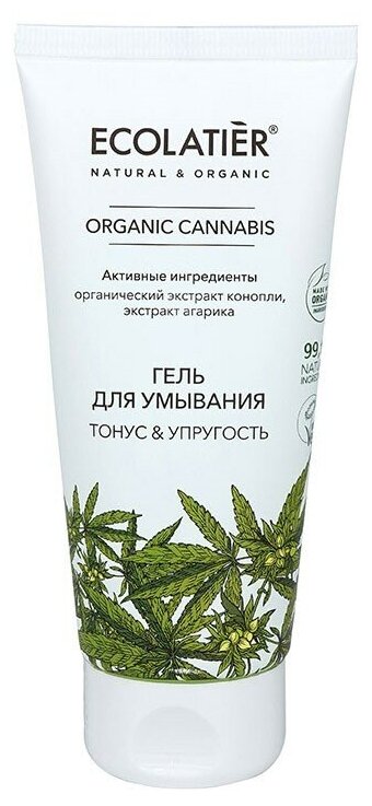 Ecolatier Гель для умывания Organic Cannabis 100 мл