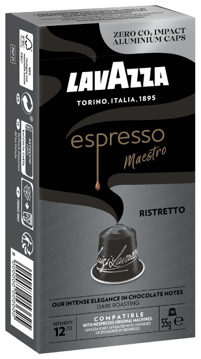 Кофе в капсулах Lavazza Espresso Maestro Ristretto