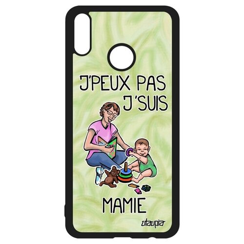 фото Ударопрочный чехол на смартфон // honor 8x // "не могу - стала бабушкой!" повод надпись, utaupia, светло-зеленый
