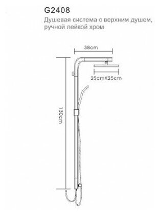 Душевая стойка Gappo G2408 - фото №10