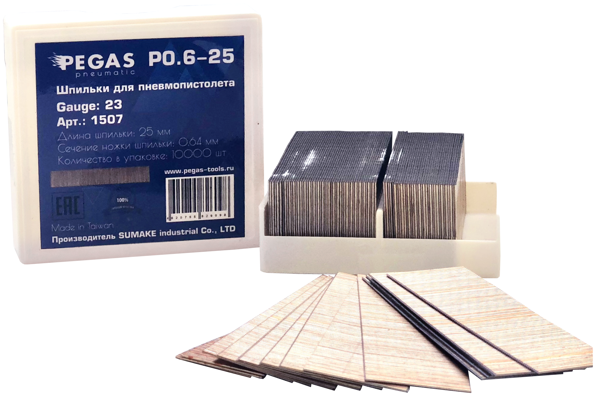 Шпильки для пневмопистолета Pegas Pneumatic тип 23GA 25 мм, 10000 шт. - фото №1
