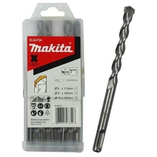 фото Набор буров makita sds-plus centering tip b-54704 (5шт)
