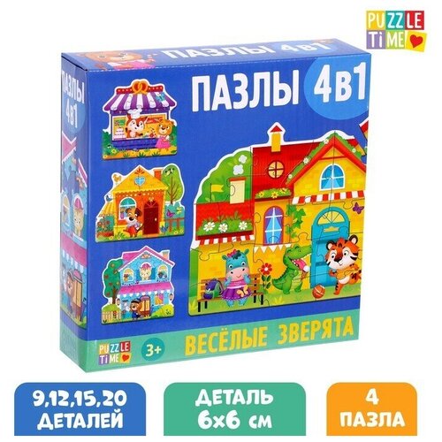 формовые пазлы 4 в 1 весёлые зверята 9 12 15 20 элементов puzzle time 7403719 Формовые пазлы 4 в 1 'Весёлые зверята', 9, 12, 15, 20 элементов