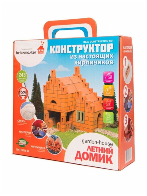 Конструктор из кирпичиков Летний домик 243 детали, BRICKMASTER