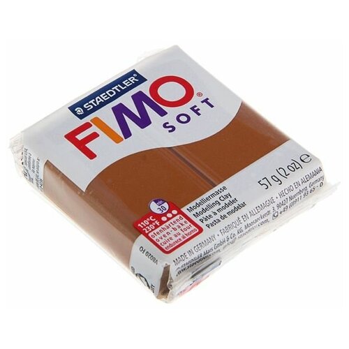 Пластика - полимерная глина FIMO soft, 57 г, карамель