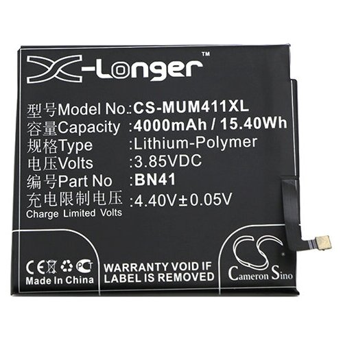 фото Аккумулятор cs-mum411xl bn41 для xiaomi redmi note 4 3.85v / 4000mah / 15.40wh cameron sino