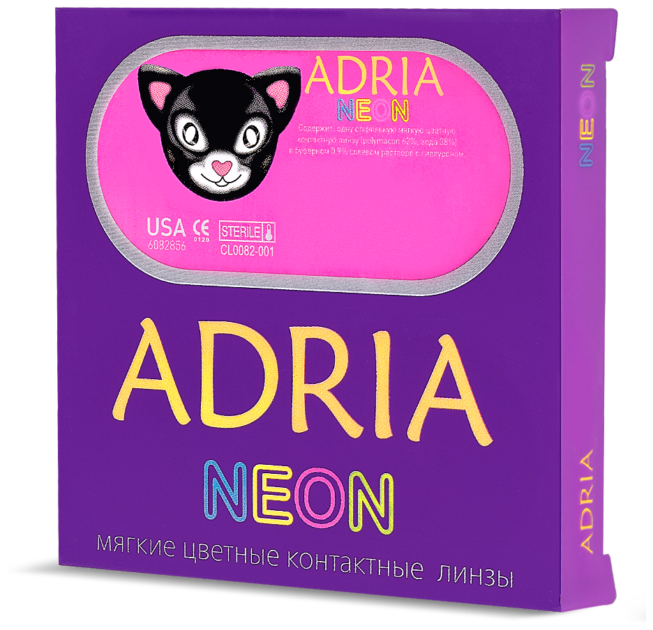 Контактные линзы adria neon 2 шт 8,6, pink, -0,00 Interojo Inc. KR - фото №4