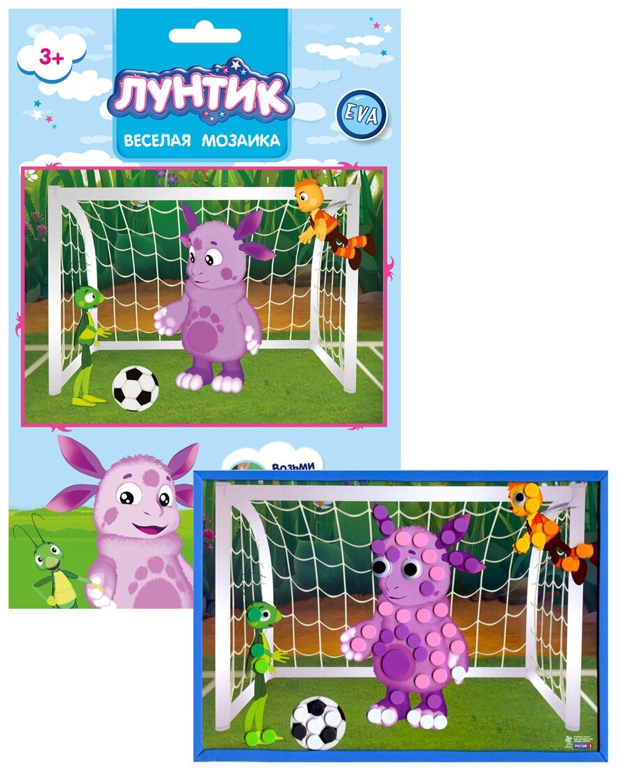Набор для детского творчества Веселая мозаика Лунтик Футбол DT-1016L-3