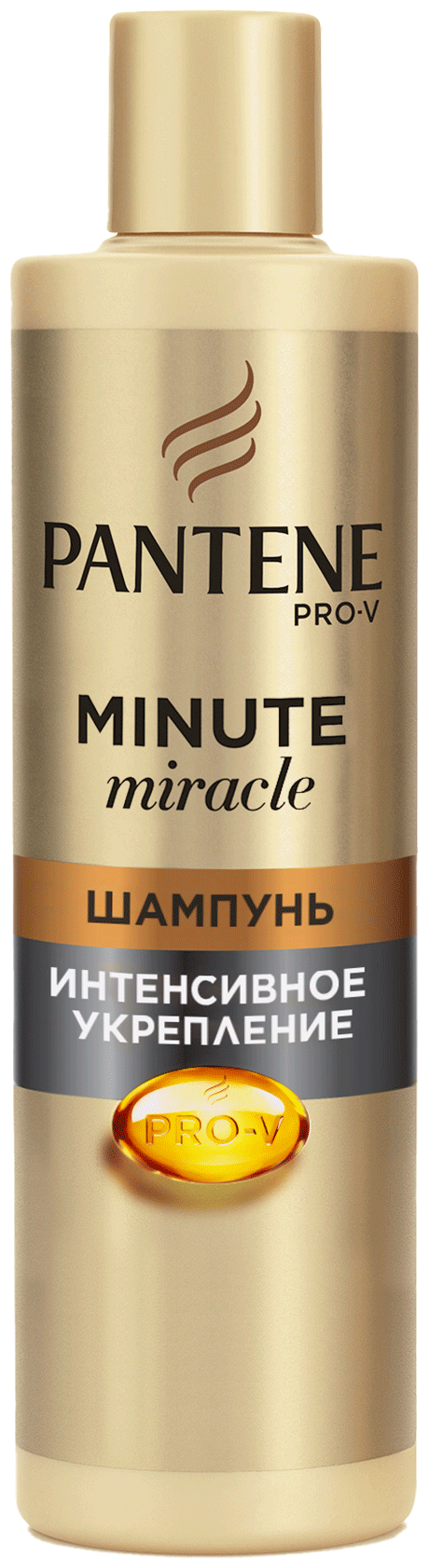 Pantene Pro-V шампунь-реконструктор Minute Miracle Интенсивное укрепление, 270 мл