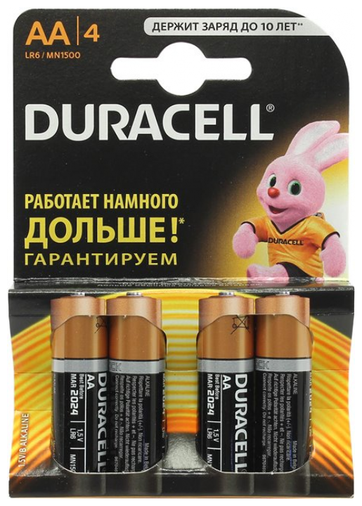 Батарейки Duracell AA пальчиковые