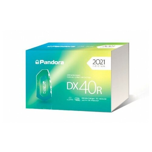 Автосигнализация Pandora DX 40R ЖК Брелок 980000₽