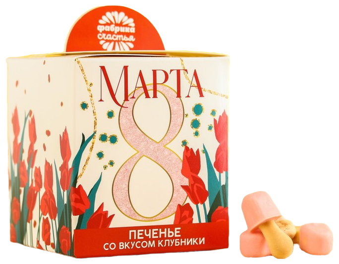 Печенье - эскимошки 8 марта», вкус: клубника, 100 г. - фотография № 2