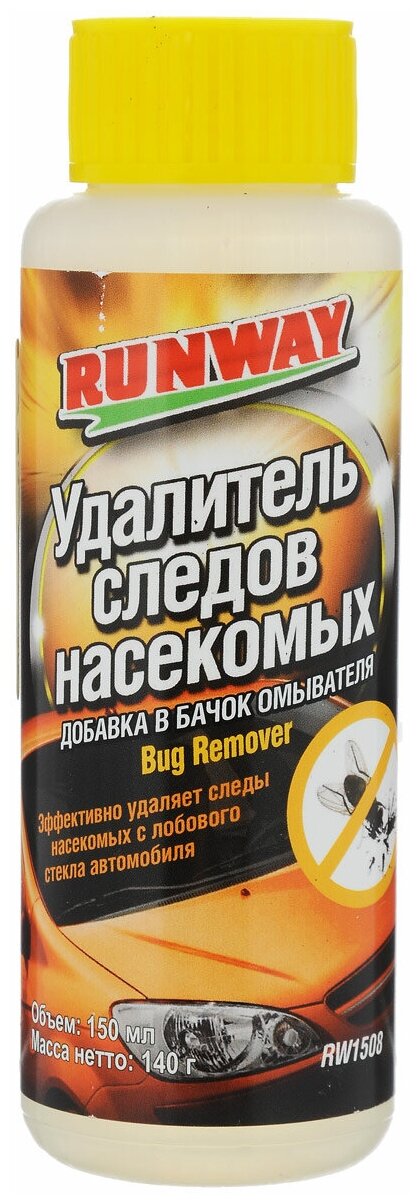 Удалитель следов насекомых-добавка в бачок омыватель 150мл