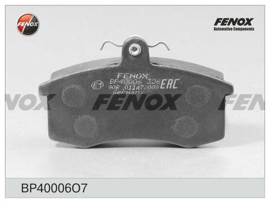 Fenox колодки тормозные дисковые ваз 2110-2112, 1117-1119 kalina, 2170-2172 pliora, 2190-2191 granta bp40006o7