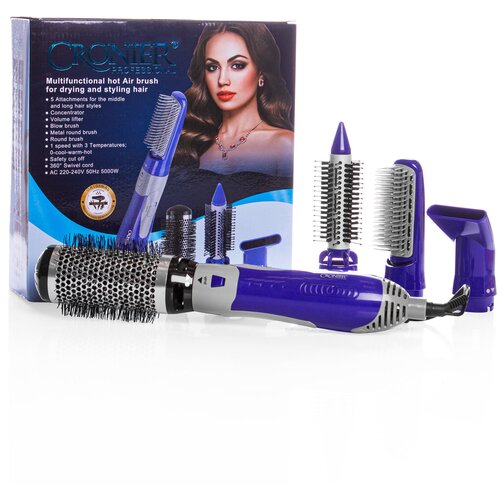 Фен брашинг расческа для волос Cronier CR-800-4 5 в 1 для укладки сушки и выпрямления волос синий 210000₽