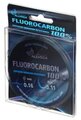 Флюорокарбоновая леска ALLVEGA FX FLUOROCARBON 100%