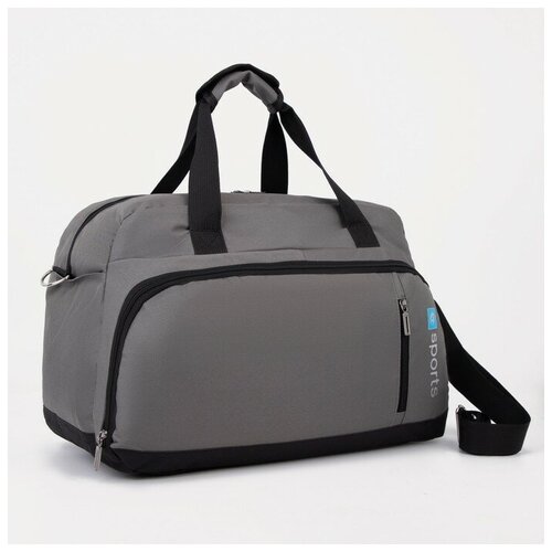 фото Сумка спортивная 48 см, плечевой ремень, серый теропром