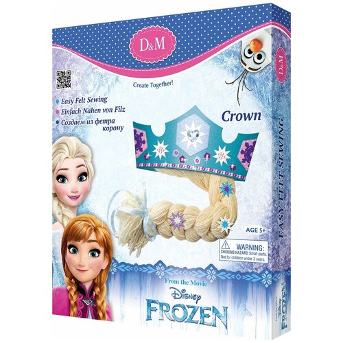 набор для модницы аксессуары принцессы 1 набор D&M Набор для создания украшений Frozen Корона