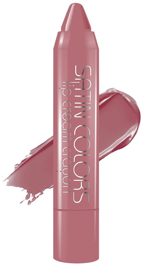 BelorDesign помада-карандаш для губ Satin Colors, оттенок 14 розовый тауп
