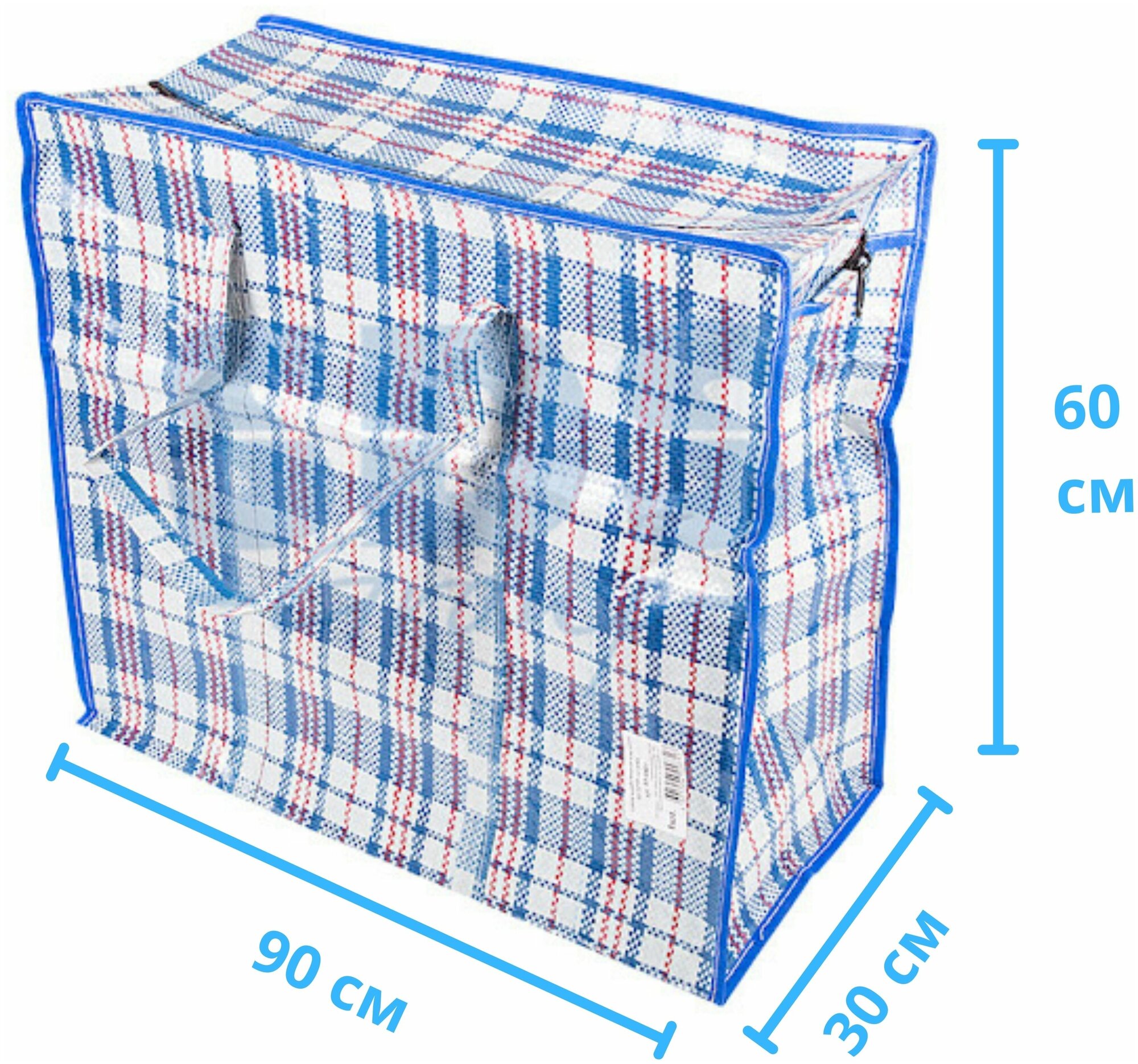 Сумка хозяйственная на молнии / Клетчатая сумка / 90х60х30 см - фотография № 5