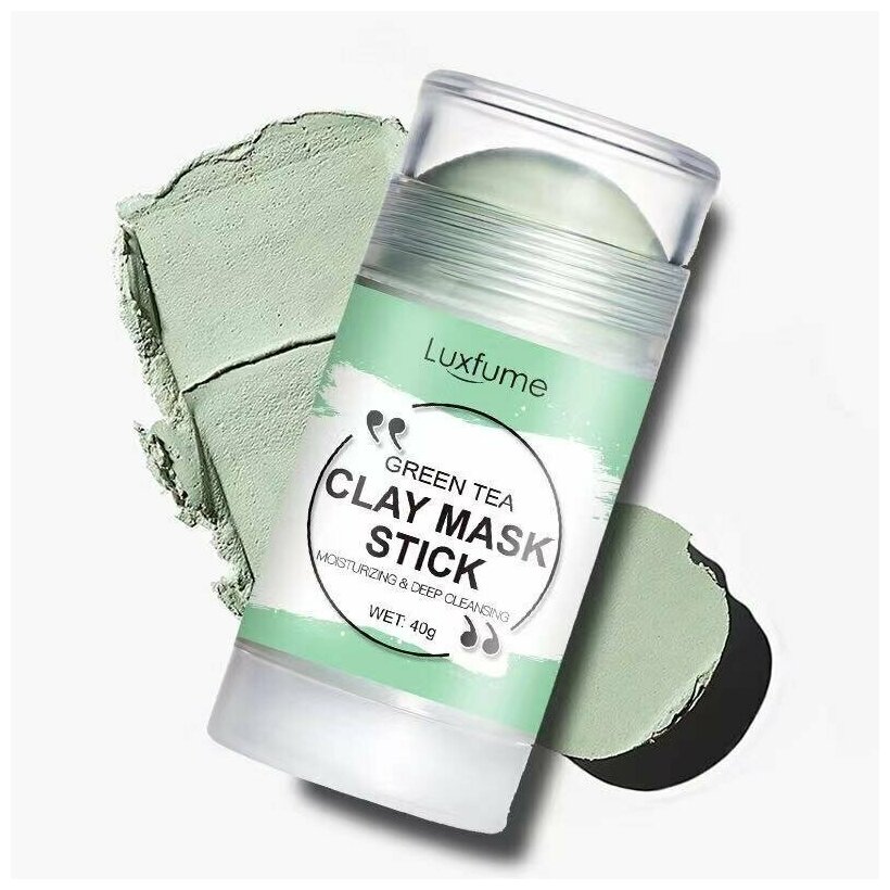 Очищающая твердая маска - стик с экстрактом зеленого чая CLAY MASK STICK Luxfume, 40 гр