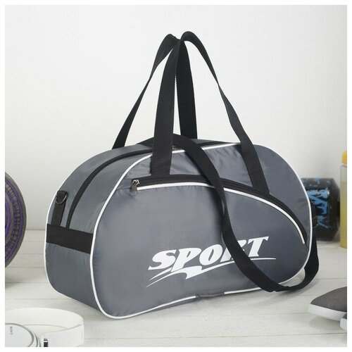 фото Сумка спортивная на молнии, наружный карман, длинный ремень, цвет серый mikimarket