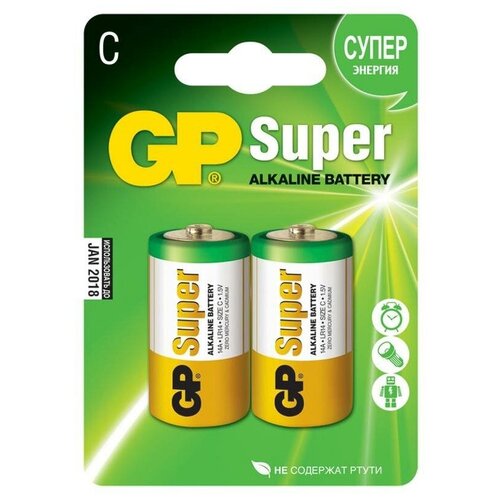Батарейка GP Super средняя C LR14 (2 штуки в упаковке) батарейки алкалиновые gp super size c r14 lr14 2 шт