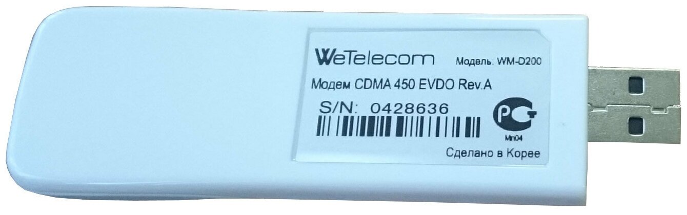 WeTelecom CDMA 3G USB модем WM-D200A