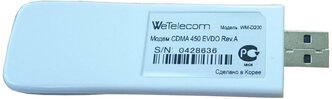 WeTelecom CDMA 3G USB модем WM-D200A