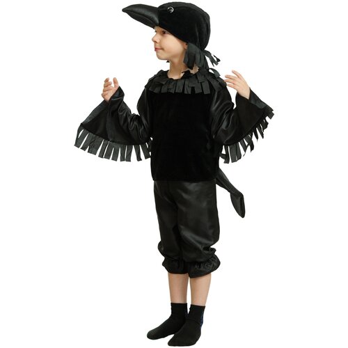 Костюм птицы ворон (116-122) костюм elite classic бежевый