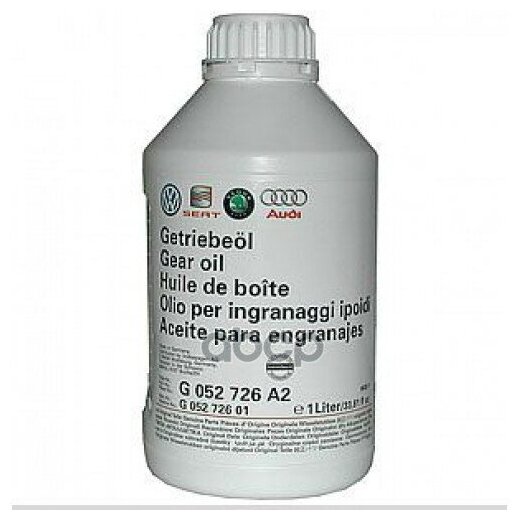 Масло Трансмиссионное Полусинтетическое Vag Gl-4 1л VAG арт. G060726A2