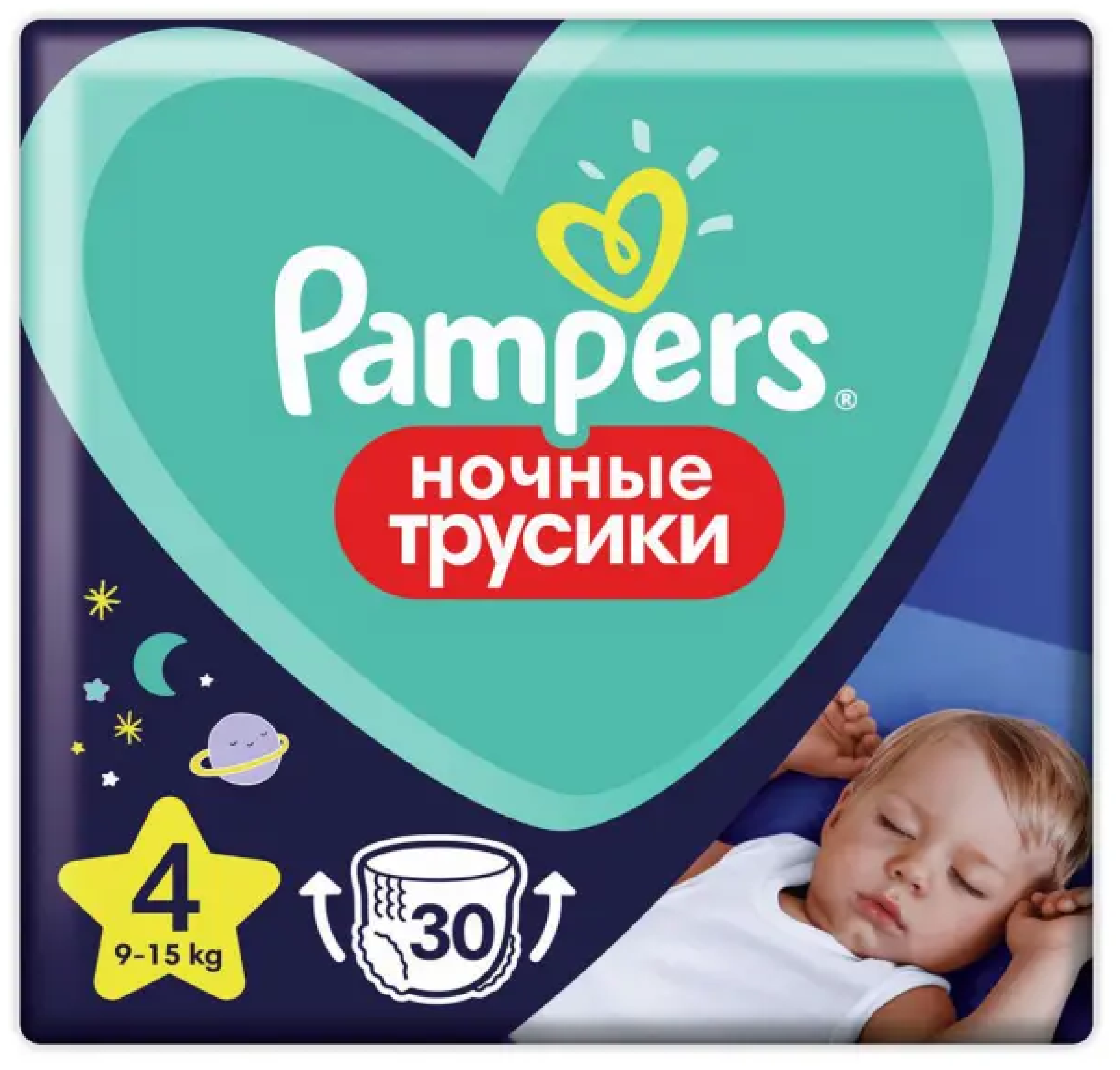 Подгузники-трусики ночные Pampers/Памперс Maxi р.4 (9-15кг) 30 шт. ООО Проктер энд Гэмбл-Новомосковск - фото №15