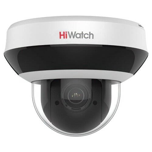 Hiwatch DS-I405M 1250000₽