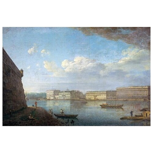          (View of Palace Embankment from the fortress)   45. x 30