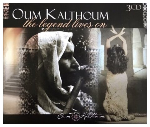 Компакт-Диски, GOLDEN STARS, KALTHOUM, OUM - THE LEGEND LIVES ON (3CD)